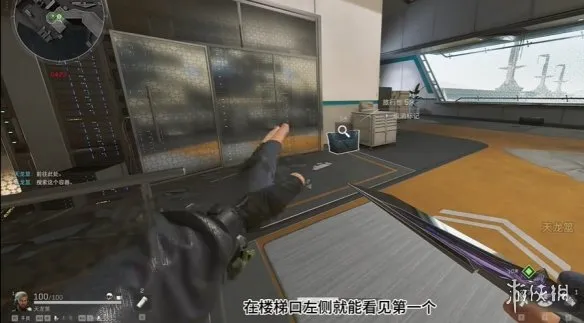 《三角洲行动》航天基地旅行袋点位详解