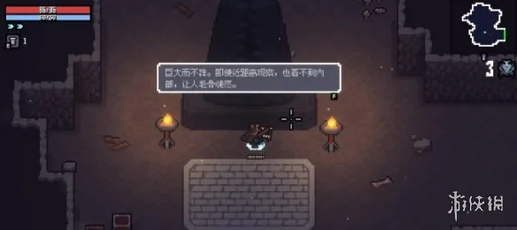 《赛菲莉娅》隐藏成就解锁指南