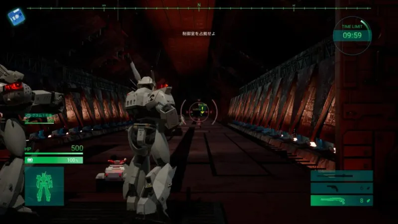 《机动警察》3D动作新游发售