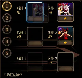 《DNF》阿拉德谋略战太初星蕴石获取攻略