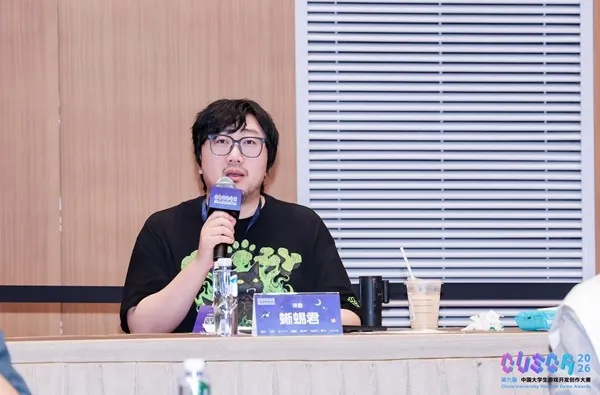 《BulletParadox》获奖亮相2026CUSGA
