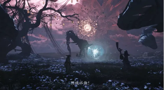 《影之刃零》预购开启