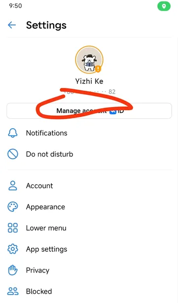 VK手机端注销账号步骤详解
