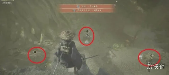 《轮回之兽》残月之弓获取攻略