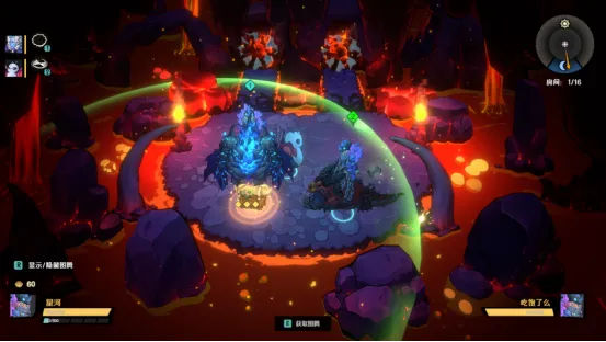 《恐龙小当家》Steam正式上线