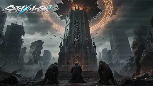 《全球使命3》幻影