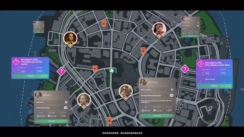 《RideshareStimulator》预告暗讽GearboxCEOU盘事件