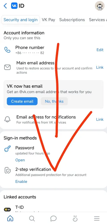 VK手机端注销账号步骤详解