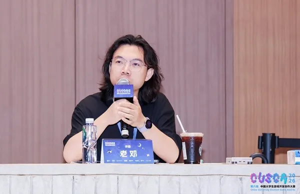 《BulletParadox》获奖亮相2026CUSGA