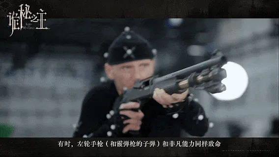 《诡秘之主》最新动作制作揭秘