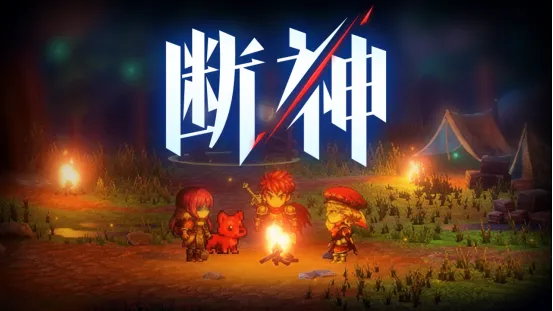 《断神》抢先体验版发售-越南独立团队轮回Roguelite战术RPG