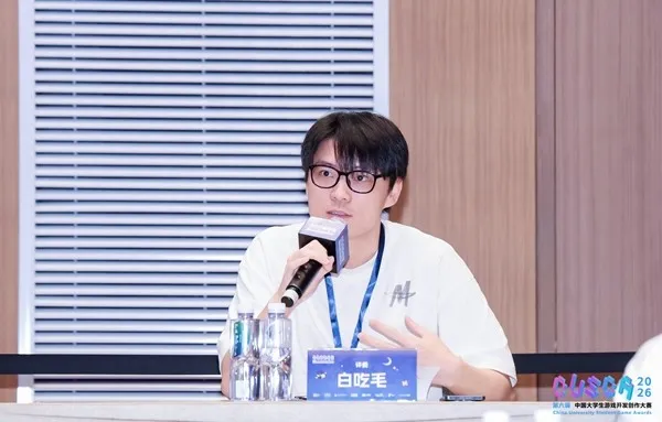 《BulletParadox》获奖亮相2026CUSGA