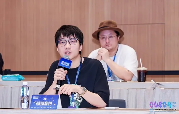 《BulletParadox》获奖亮相2026CUSGA