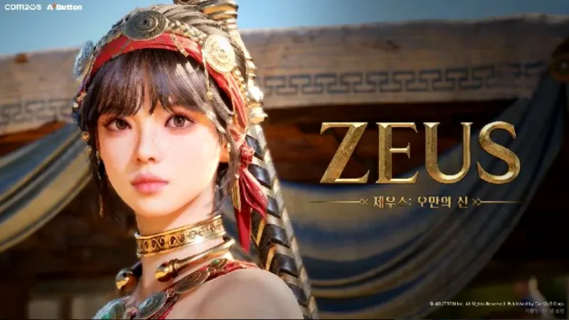 《宙斯:傲慢之神》领衔韩国三款MMORPG新作