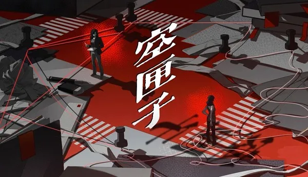 《BulletParadox》获奖亮相2026CUSGA