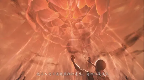 《影之刃零》预购开启