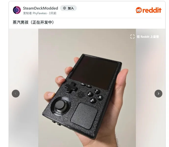 SteamDeck大变身