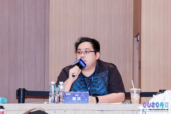 《BulletParadox》获奖亮相2026CUSGA