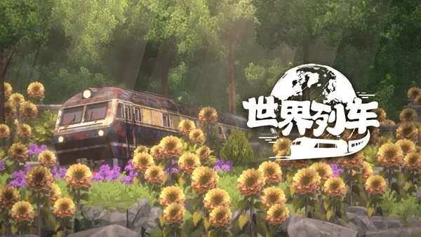 《BulletParadox》获奖亮相2026CUSGA