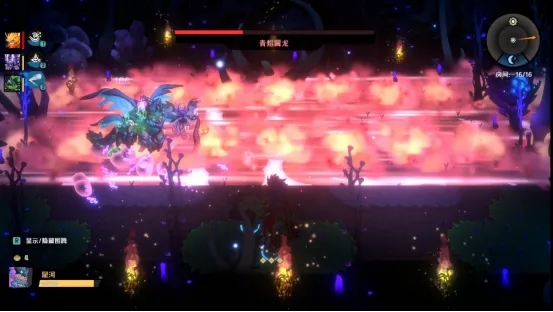 《恐龙小当家》Steam正式上线