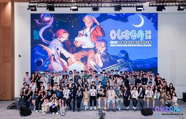 《BulletParadox》获奖亮相2026CUSGA-中国大学生游戏创意盛会