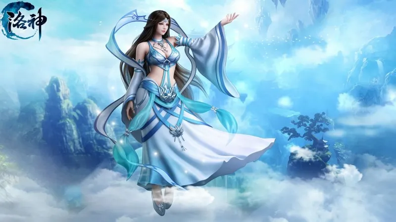 《洛神》仙侠修真史诗-神话为骨修真为魂
