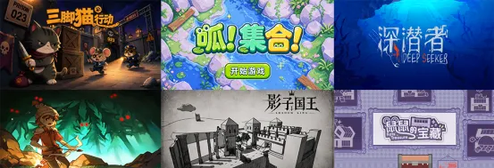 《遗愿清单》热爱回响