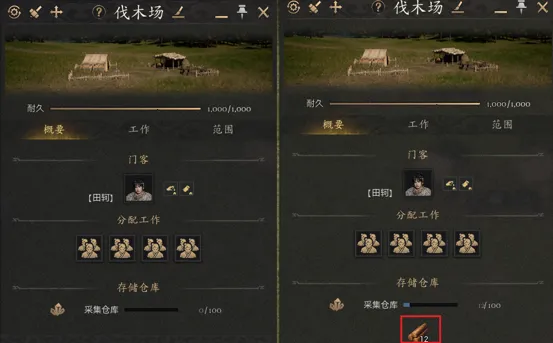 《烽沙》墨家学派特点解析