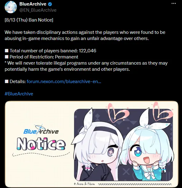 《碧蓝档案》违规处罚名单公布