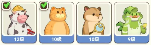 《暴走植物园》宠物培养全方位攻略