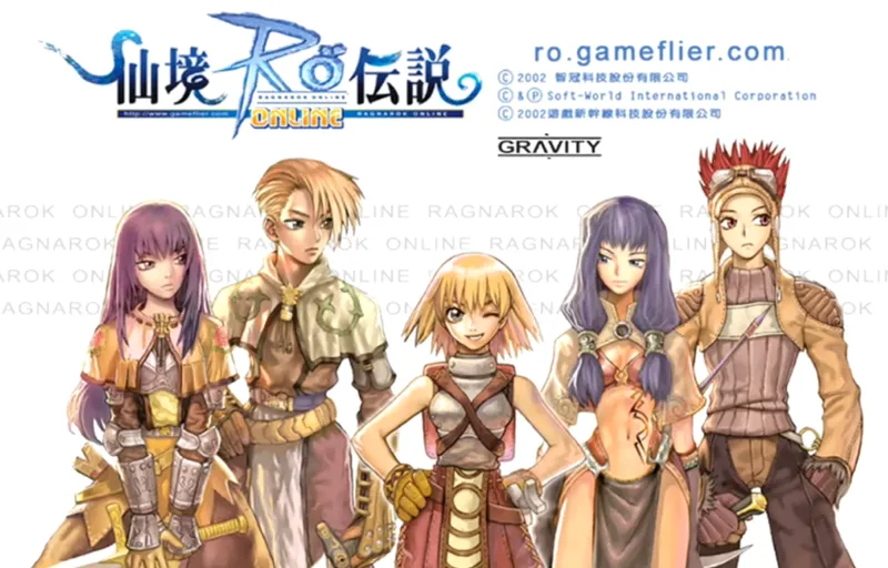 《仙境传说》系列五款新作齐发-2026年MMO新作盘点