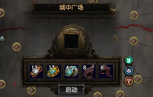 《流放之路》s30赛季庄园策略玩法详解-富饶与轮作玩法对比