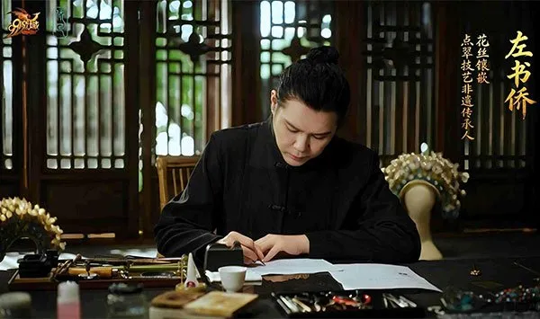 《魔域》2026花魁赛冠军外观揭晓-非遗点翠匠造加冕至高荣誉