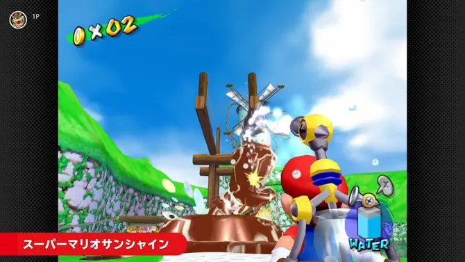 《超级马力奥阳光》登陆任天堂在线服务