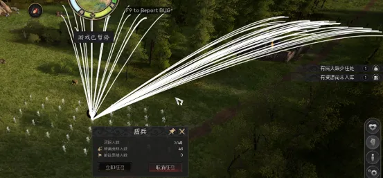 《烽沙》部队招兵与解散详解