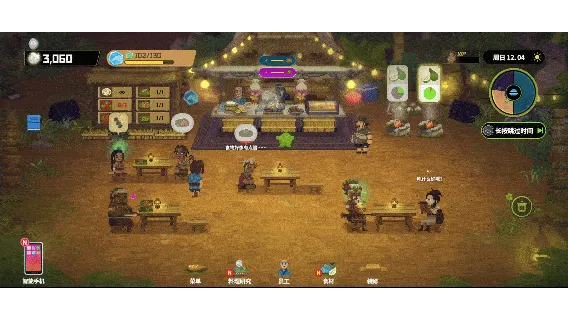 《潜水员戴夫》DLC《丛林》上线