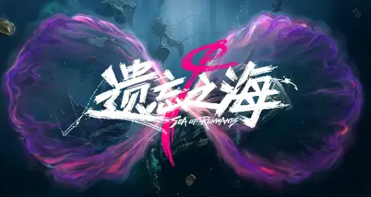 《漫威争锋》科隆展实机解禁