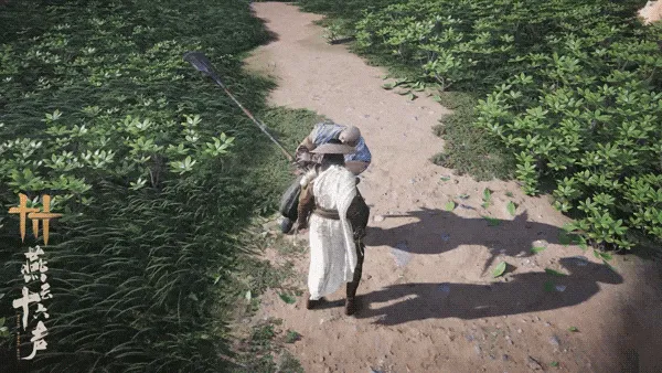 《燕云十六声》醉武新流派破竹·樽