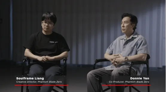 《影之刃零》幕后揭秘