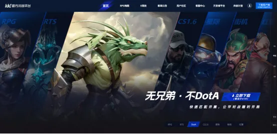 《LOL怀旧服》符文系统深度解析