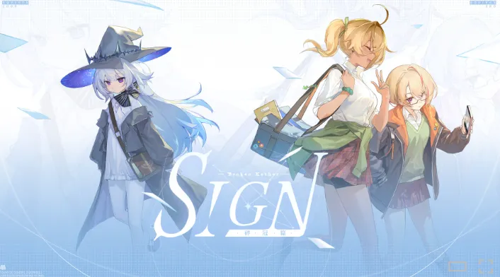 《Sign-碎冠篇》最新试玩上线-幻想都市视觉冒险新作