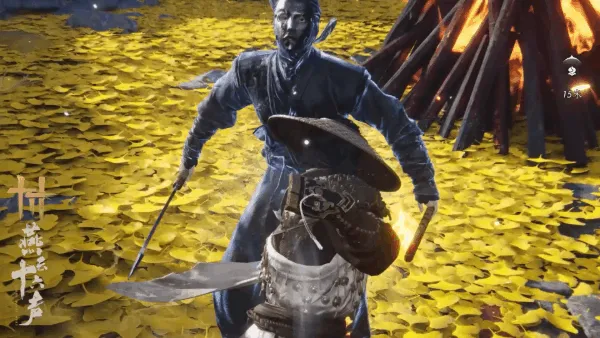 《燕云十六声》醉武新流派破竹·樽