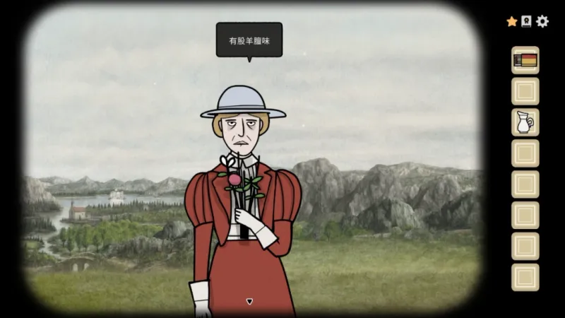 《湖之仆从》花束破坏神成就攻略