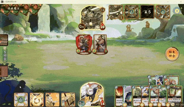 《大圣牌：凌霄斗神》全新卡牌与自走棋玩法介绍