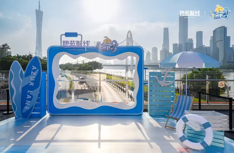 《碧蓝航线》2026港区盛夏清凉节三城巡礼