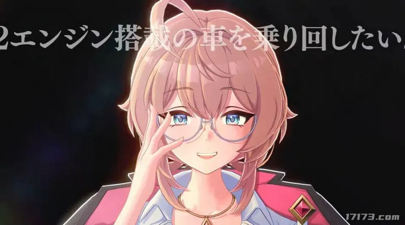 《珍珠蓝》公开预告视频