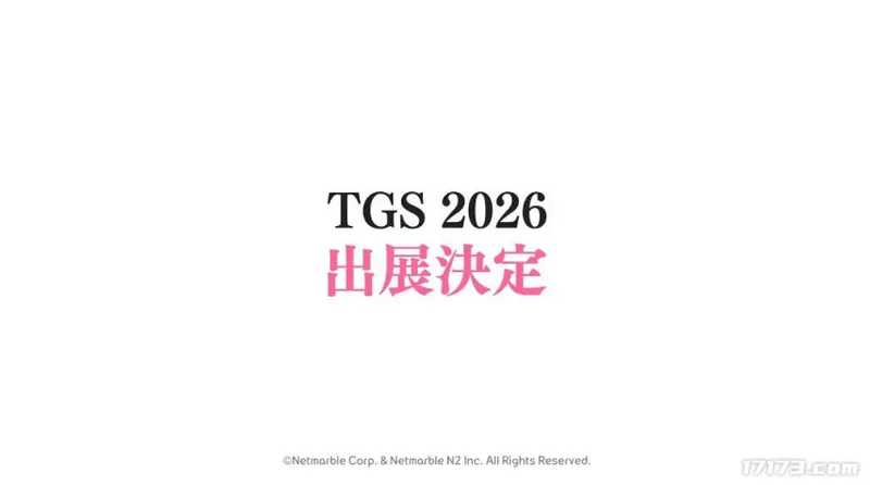 《珍珠蓝》公开预告视频