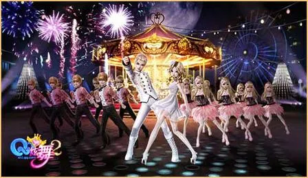 《QQ炫舞2》12周年庆典-登录即领2532次免费抽奖福利