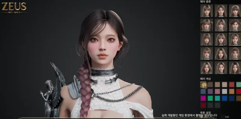 《宙斯：傲慢之神》美女演员朴智贤亲测-希腊神话MMO新作解析