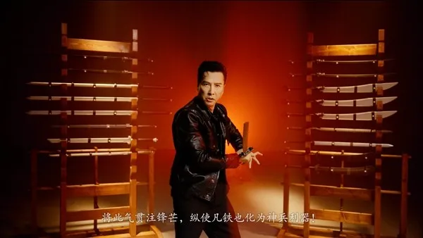 《影之刃零》索尼专场详解
